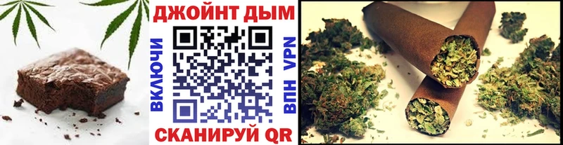 Еда ТГК конопля  купить  сайты  mega ссылка  Динская 