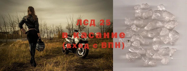 apvp Струнино