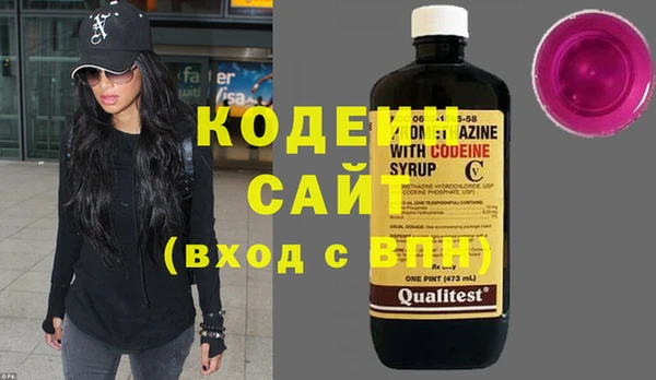 каннабис Строитель