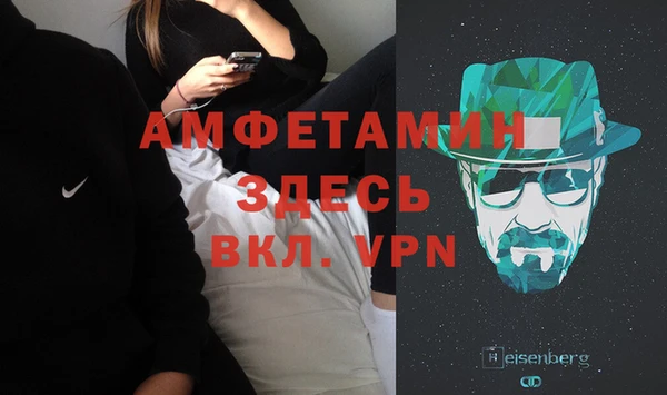 apvp Струнино