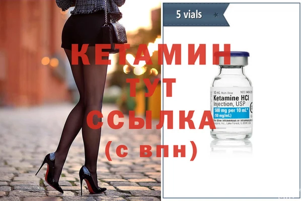 apvp Струнино