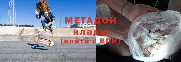 apvp Струнино