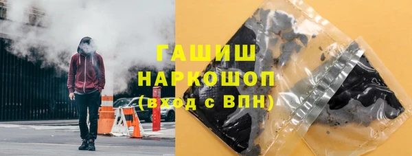 apvp Струнино