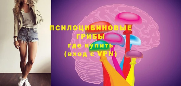 каннабис Строитель