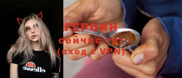 apvp Струнино