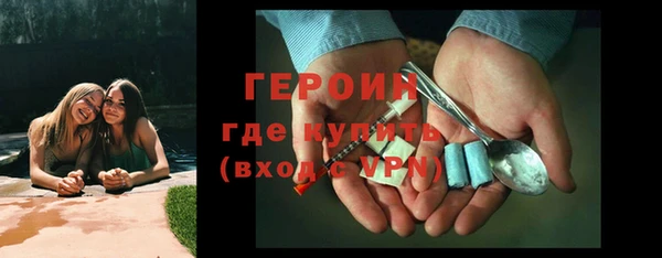 apvp Струнино