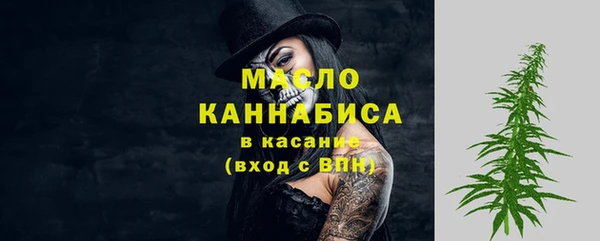 apvp Струнино