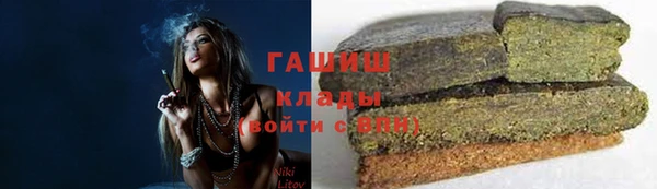 2c-b Бугульма