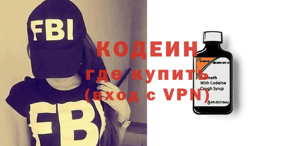 apvp Струнино