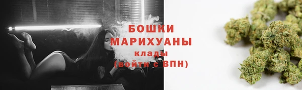 каннабис Строитель