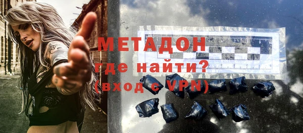 каннабис Строитель