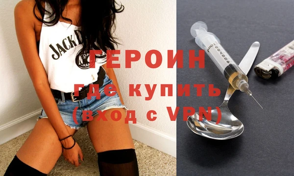 apvp Струнино