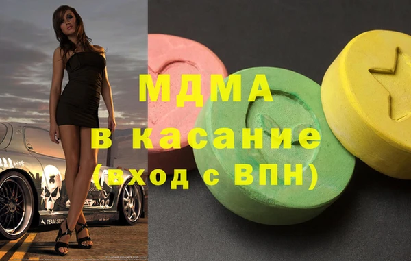 каннабис Строитель