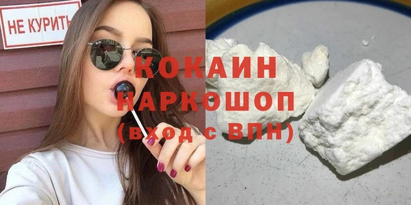 apvp Струнино