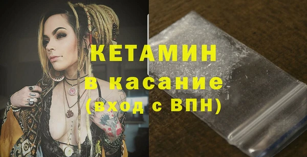 apvp Струнино