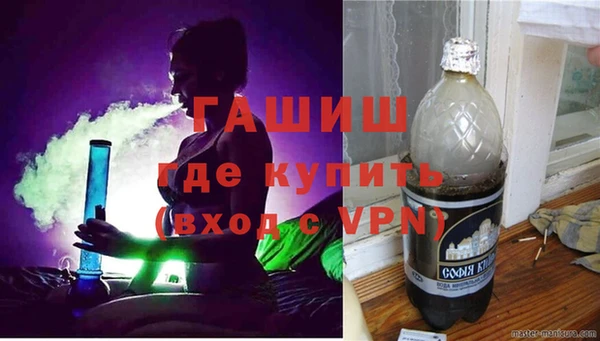 каннабис Строитель