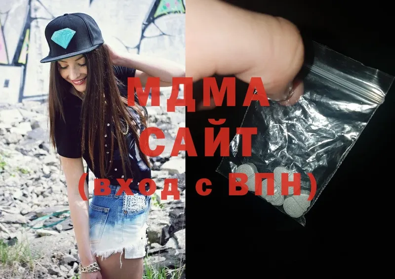 блэк спрут ссылка  Динская  MDMA молли 