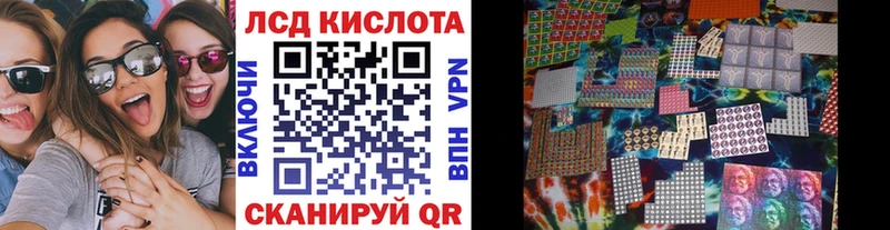 Марки NBOMe 1,5мг  blacksprut ССЫЛКА  Динская 