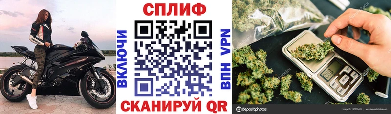 Бошки Шишки AK-47  KRAKEN ONION  Динская 